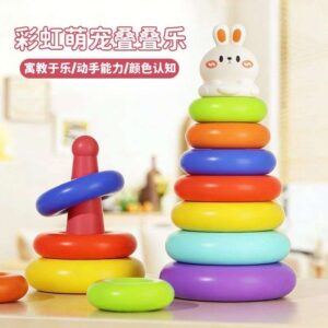 Rainbow Cute Pet Stacking Game
