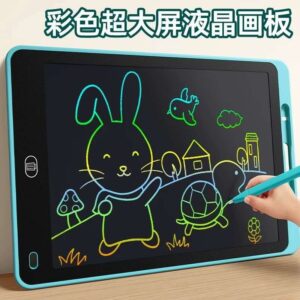 Colorful Large Screen LCD Drawing Board